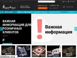 Sites similar to happymagic.ru