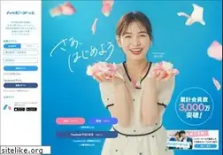 Sites similar to happymail.co.jp