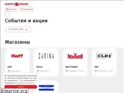Sites similar to happymall-saratov.ru