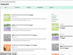 Sites similar to happymama-plus.com
