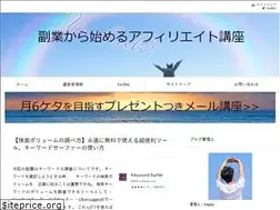 Sites similar to happymanblog.com