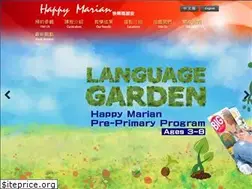 Sites similar to happymarian.com.tw