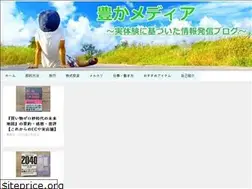 Sites similar to happymedia-salaryman.com