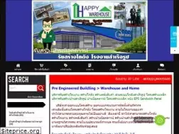 Sites similar to happymeebaan.com