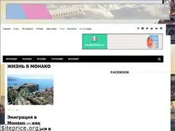 Sites similar to happymigration.com