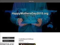 Sites similar to happymothersday2015.org