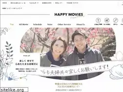Sites similar to happymovies.jp