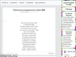 Sites similar to happyn.ru