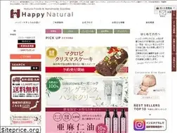 Sites similar to happynatural.jp