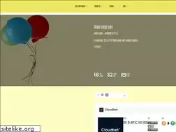 Sites similar to happynaum.com