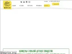 Sites similar to happynest.ru