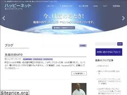 Sites similar to happynet.jp