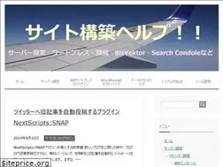 Sites similar to happynet.tokyo