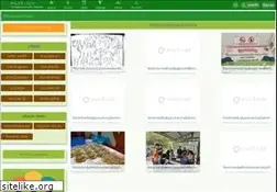 Sites similar to happynetwork.org
