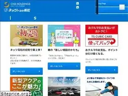 Sites similar to happynetz.co.jp