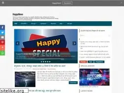 Sites similar to happynewswebsite.com