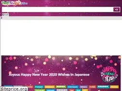Sites similar to happynewyear.pictures