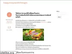 Sites similar to happynewyear2017images.net