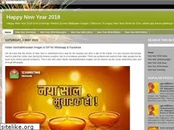 Sites similar to happynewyear2018jokes.blogspot.com