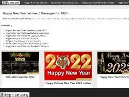 Sites similar to happynewyearwishes.date