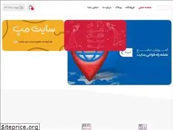 Sites similar to happyno.ir