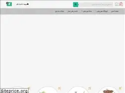 Sites similar to happynoosh.com