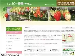 Sites similar to happynouen.com
