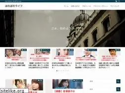 Sites similar to happyofficial.com