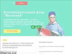 Sites similar to happyold.com.ua