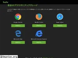 Sites similar to happyon.jp