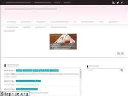 Sites similar to happyorganiccosme.jp