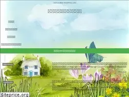 Sites similar to happyouta.net