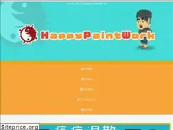 Sites similar to happypaint.work