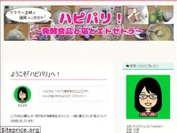 Sites similar to happyparyo.com