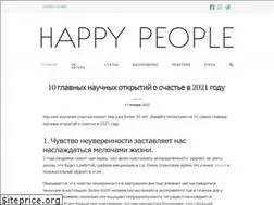 Sites similar to happypeople.blog