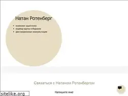 Sites similar to happypeople.su