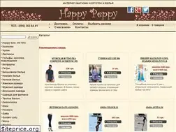 Sites similar to happypeppy.com.ua