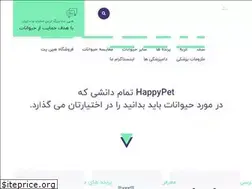 Sites similar to happypet.pet