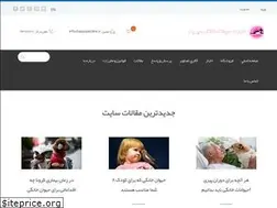 Sites similar to happypetclinic.com