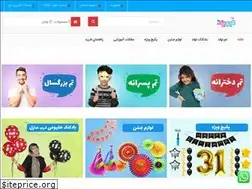 Sites similar to happypeyk.com