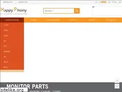 Sites similar to happyphony.com