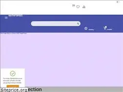 Sites similar to happyplace.gr