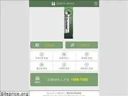 Sites similar to happyplan.co.kr