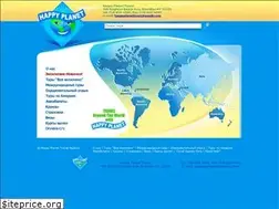Sites similar to happyplanettour.com
