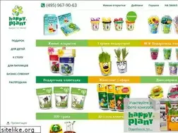 Sites similar to happyplant.ru