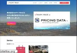 Sites similar to happyprice.co.jp