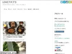 Sites similar to happyprice8535.com