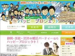 Sites similar to happypro.me