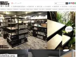 Sites similar to happyrack.tw