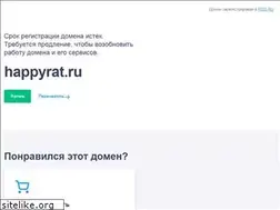 Sites similar to happyrat.ru